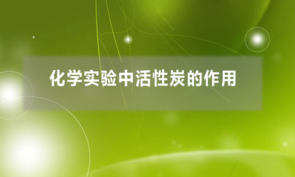 pam聚丙烯酰胺有沒(méi)有腐蝕性